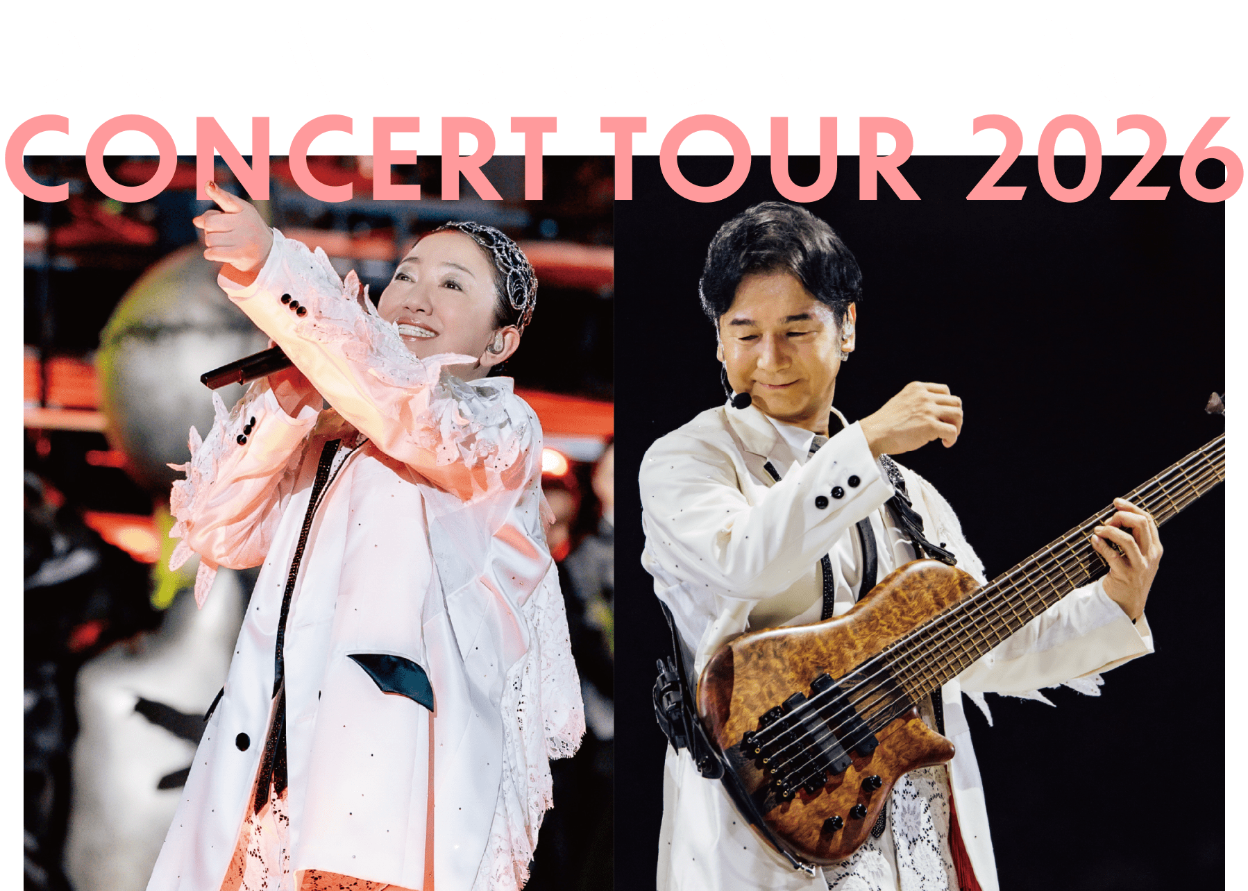 DREAMS COME TRUE CONCERT TOUR 2026